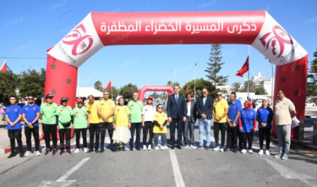 انطلاق المرحلة السابعة من سباق التناوب الرمزي “المسيرة الخضراء” من الصويرة نحو أكادير انطلاق المرحلة السابعة من سباق التناوب الرمزي "المسيرة الخضراء" من الصويرة نحو أكادير