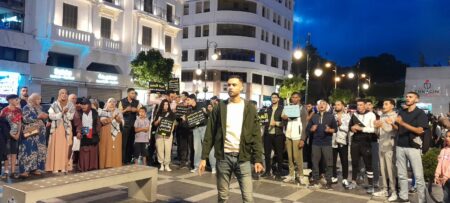 جيل “زد” يعود للاحتجاج بطنجة جيل "زد" يعود للاحتجاج بطنجة