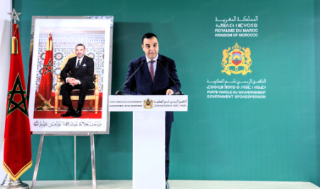 الحكومة تصادق على مشروع مرسوم لتنظيم إنتاج الطاقة الذاتية الكهربائية الحكومة تصادق على مشروع مرسوم لتنظيم إنتاج الطاقة الذاتية الكهربائية