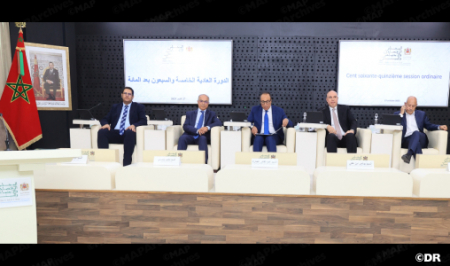 المجلس الاقتصادي والاجتماعي والبيئي يعقد دورته الـ175 لمناقشة التحولات الديمغرافية والاجتماعية بالمغرب المجلس الاقتصادي والاجتماعي والبيئي يعقد دورته الـ175 لمناقشة التحولات الديمغرافية والاجتماعية بالمغرب