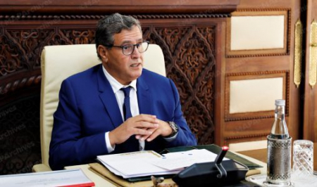 مجلس الحكومة يوم الخميس المقبل برئاسة عزيز أخنوش لمناقشة مشاريع مراسيم واتفاقيات دولية مجلس الحكومة يوم الخميس المقبل برئاسة عزيز أخنوش لمناقشة مشاريع مراسيم واتفاقيات دولية