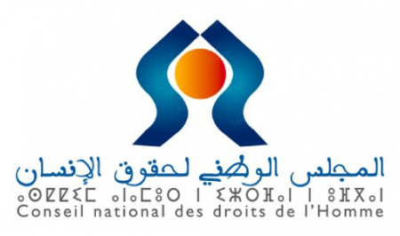 المجلس الوطني لحقوق الإنسان ينفي تعرض موقع النقوش الصخرية بكلميم للتخريب المجلس الوطني لحقوق الإنسان ينفي تعرض موقع النقوش الصخرية بكلميم للتخريب