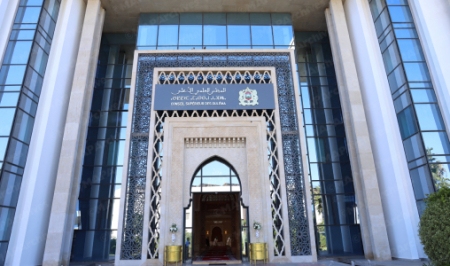 نشر فتوى المجلس العلمي الأعلى حول الزكاة بإذن من جلالة الملك محمد السادس نشر فتوى المجلس العلمي الأعلى حول الزكاة بإذن من جلالة الملك محمد السادس