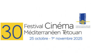 مهرجان تطوان للسينما المتوسطية يحتفي بدورته الثلاثين ببرنامج غني وورشات متميزة
