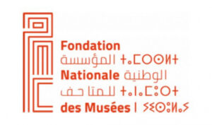 المؤسسة الوطنية للمتاحف تطلق مشاريع جديدة لتعزيز التراث المغربي مع انطلاق الموسم الثقافي