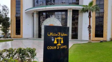 محكمة الاستئناف بطنجة تصدر أحكامًا قاسية في حق متورطين في أحداث التخريب محكمة الاستئناف بطنجة تصدر أحكامًا قاسية في حق متورطين في أحداث التخريب