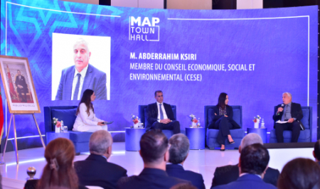 الكسيري يؤكد على أهمية مشاركة الشباب والرقمنة في تعزيز التنمية الترابية بالمغرب الكسيري يؤكد على أهمية مشاركة الشباب والرقمنة في تعزيز التنمية الترابية بالمغرب