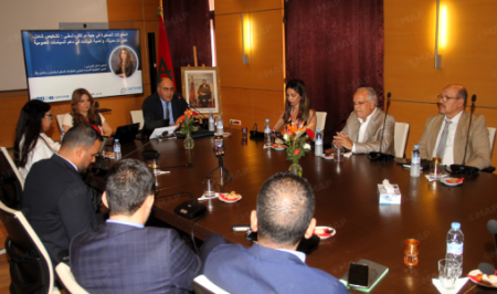 المرصد المغربي يرصد دينامية المقاولات بجهة مراكش آسفي وهيمنة المشاريع الصغيرة جدا المرصد المغربي يرصد دينامية المقاولات بجهة مراكش آسفي وهيمنة المشاريع الصغيرة جدا