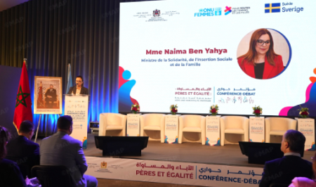 الرباط.. دينامية جديدة لتعزيز التماسك الأسري والمساواة بين الجنسين
