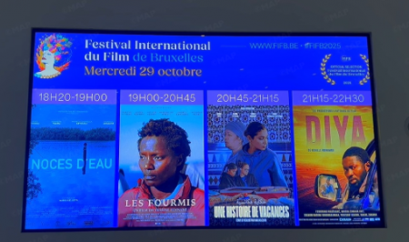 عرض فيلمان مغربيان بمهرجان بروكسيل الدولي للفيلم في دورته العاشرة عرض فيلمان مغربيان بمهرجان بروكسيل الدولي للفيلم في دورته العاشرة