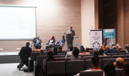 منتدى جهوي بالعيون يناقش سبل تعزيز الحكامة في الخدمات الصحية منتدى جهوي بالعيون يناقش سبل تعزيز الحكامة في الخدمات الصحية