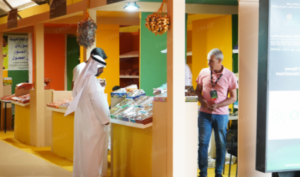 أرفود تحتضن الدورة الرابعة عشرة للملتقى الدولي للتمر بالمغرب تحت شعار “التدبير المستدام للموارد المائية”