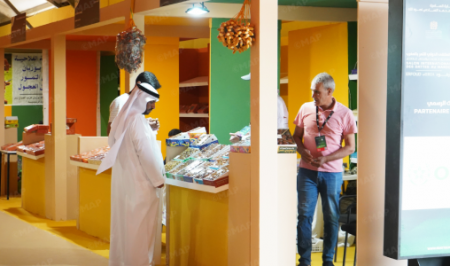 أرفود تحتضن الدورة الرابعة عشرة للملتقى الدولي للتمر بالمغرب تحت شعار “التدبير المستدام للموارد المائية” أرفود تحتضن الدورة الرابعة عشرة للملتقى الدولي للتمر بالمغرب تحت شعار “التدبير المستدام للموارد المائية”