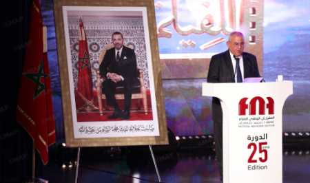 طنجة تحتضن افتتاح الدورة الخامسة والعشرين للمهرجان الوطني للفيلم وسط احتفاء بالسينما المغربية طنجة تحتضن افتتاح الدورة الخامسة والعشرين للمهرجان الوطني للفيلم وسط احتفاء بالسينما المغربية