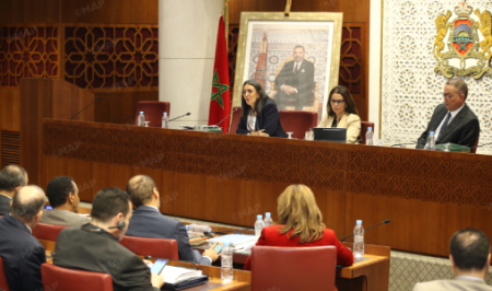 نادية فتاح: مشروع قانون المالية لسنة 2026 يجسد مسيرة “المغرب الصاعد” نحو تنمية شاملة ومستدامة نادية فتاح: مشروع قانون المالية لسنة 2026 يجسد مسيرة "المغرب الصاعد" نحو تنمية شاملة ومستدامة