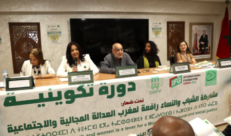 فاس تحتضن دورة تكوينية لتعزيز دور الشباب والنساء في العدالة المجالية والاجتماعية فاس تحتضن دورة تكوينية لتعزيز دور الشباب والنساء في العدالة المجالية والاجتماعية