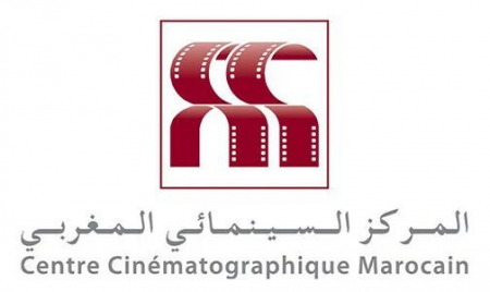 المغرب يدعو المنتجين للمشاركة في السوق الأوروبية للفيلم كضيف شرف المغرب يدعو المنتجين للمشاركة في السوق الأوروبية للفيلم كضيف شرف