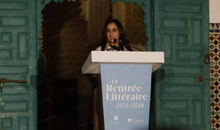 الدخول الأدبي 2025-2026.. بنسعيد..الشباب مستقبل الأدب المغربي وجمهوره الأساسي الدخول الأدبي 2025-2026.. بنسعيد..الشباب مستقبل الأدب المغربي وجمهوره الأساسي
