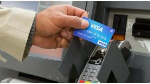 بنك المغرب يحذر من عمليات احتيال إلكترونية تستهدف المواطنين