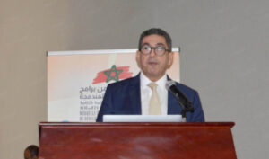 أكادير تحتضن لقاءً تشاورياً لإعداد جيل جديد من برامج التنمية الترابية