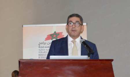 أكادير تحتضن لقاءً تشاورياً لإعداد جيل جديد من برامج التنمية الترابية أكادير تحتضن لقاءً تشاورياً لإعداد جيل جديد من برامج التنمية الترابية