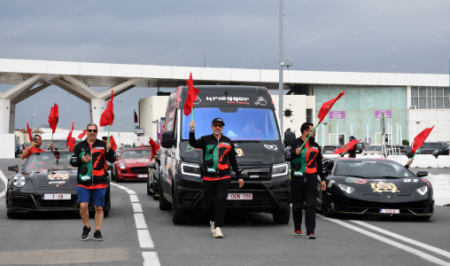 انطلاق “رالي الذهاب للمغرب 2030” بمشاركة مغاربة العالم احتفاءً بالمسيرة الخضراء انطلاق "رالي الذهاب للمغرب 2030" بمشاركة مغاربة العالم احتفاءً بالمسيرة الخضراء