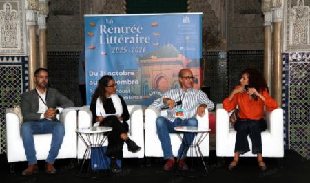 الدار البيضاء تحتضن مائدة مستديرة حول “القراءة في المدرسة” ضمن الدخول الأدبي 2025-2026 الدار البيضاء تحتضن مائدة مستديرة حول "القراءة في المدرسة" ضمن الدخول الأدبي 2025-2026