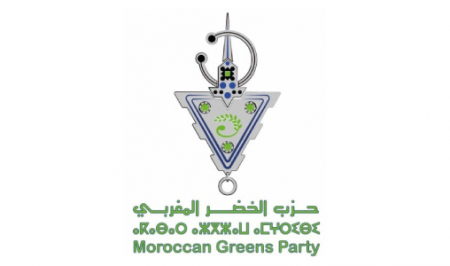 حزب الخضر المغربي.. قرار مجلس الأمن بشأن الصحراء محطة تاريخية تؤكد وجاهة الدبلوماسية الملكية