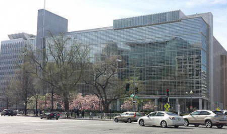 منحة جديدة من البنك الدولي لدعم تحول الأنظمة الزراعية بالمغرب منحة جديدة من البنك الدولي لدعم تحول الأنظمة الزراعية بالمغرب