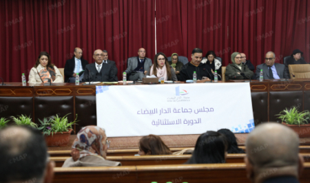 مجلس جماعة الدار البيضاء يصادق على تعديل القرار الجبائي لتعزيز موارد الميزانية