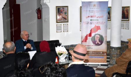 طنجة.. افتتاح الموسم الثقافي 2025-2026 بمحاضرة حول دور النخب في الدفاع عن الوحدة الترابية