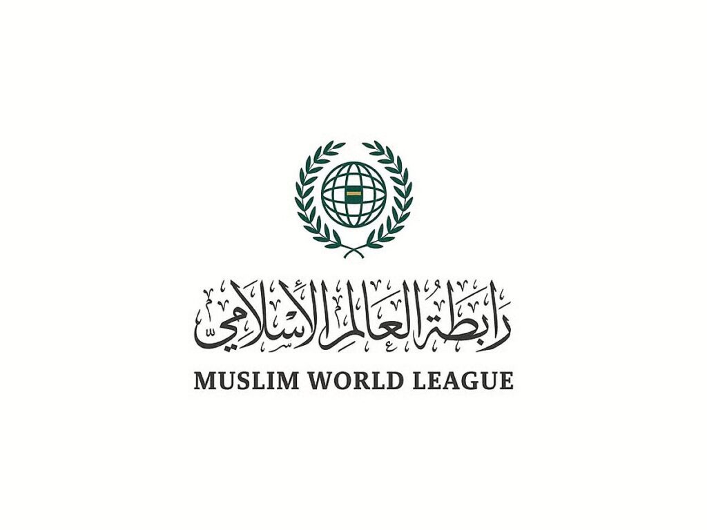 رابطة العالم الإسلامي تُدين استهداف مقرّ الأمم المتحدة في كادوقلي