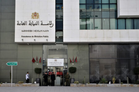 رئاسة النيابة العامة تصدر دورية جديدة لتعزيز الفحوص الطبية وحماية حقوق الموقوفين