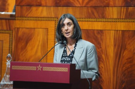 النقابة الوطنية الديمقراطية للمالية تعلن برنامجًا نضاليًا احتجاجيًا ضد وزارة الاقتصاد والمالية