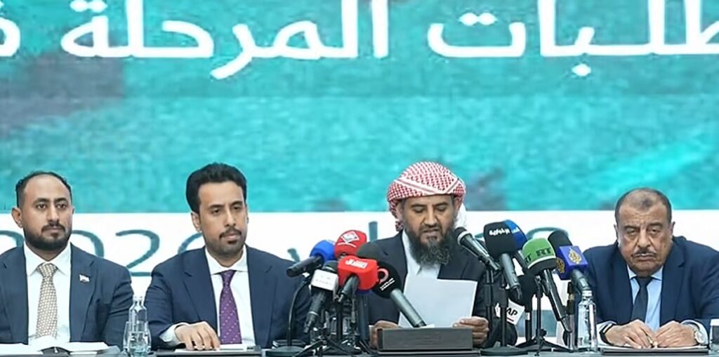 حوار جنوبي تحت إشراف المملكة