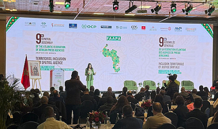 الفدرالية الأطلسية للأخبار الإفريقية بمراكش الفدرالية الأطلسية للأخبار الإفريقية بمراكش