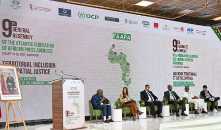 الإعلام وسرد الواقع المحلي بالقارة الإفريقية الإعلام وسرد الواقع المحلي بالقارة الإفريقية