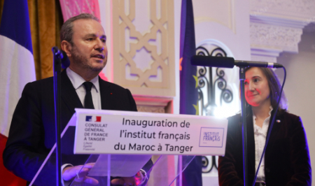 افتتاح المقر الجديد للمعهد الفرنسي بطنجة افتتاح المقر الجديد للمعهد الفرنسي بطنجة
