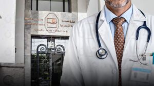 وزارة الصحة تسوّي 88% من ملفات الأطباء المقيمين