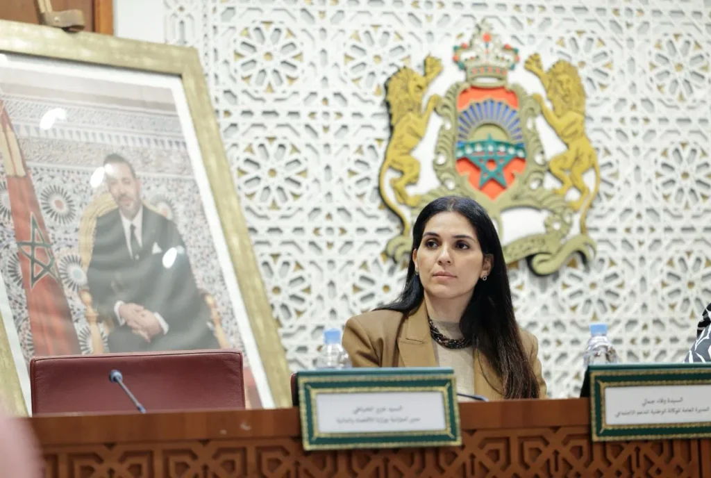 الجديدة تحتضن أول تمثيلية للدعم الاجتماعي