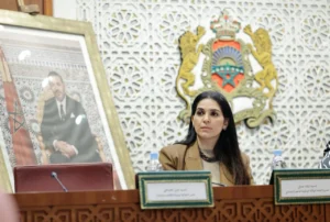 الجديدة تحتضن أول تمثيلية للدعم الاجتماعي