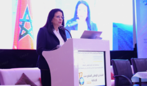 منتدى الإعاقة والرقمنة