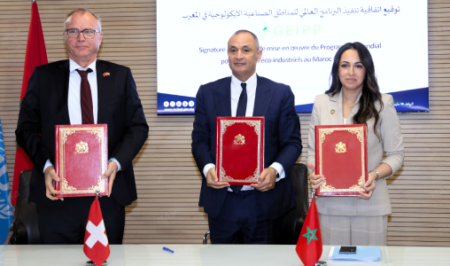 اتفاقية بالرباط لدعم التحول نحو مناطق صناعية إيكولوجية بالمغرب اتفاقية بالرباط لدعم التحول نحو مناطق صناعية إيكولوجية بالمغرب