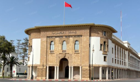 بنك المغرب يتوقع نمو الاقتصاد بـ5,6% في 2026 بنك المغرب يتوقع نمو الاقتصاد بـ5,6% في 2026
