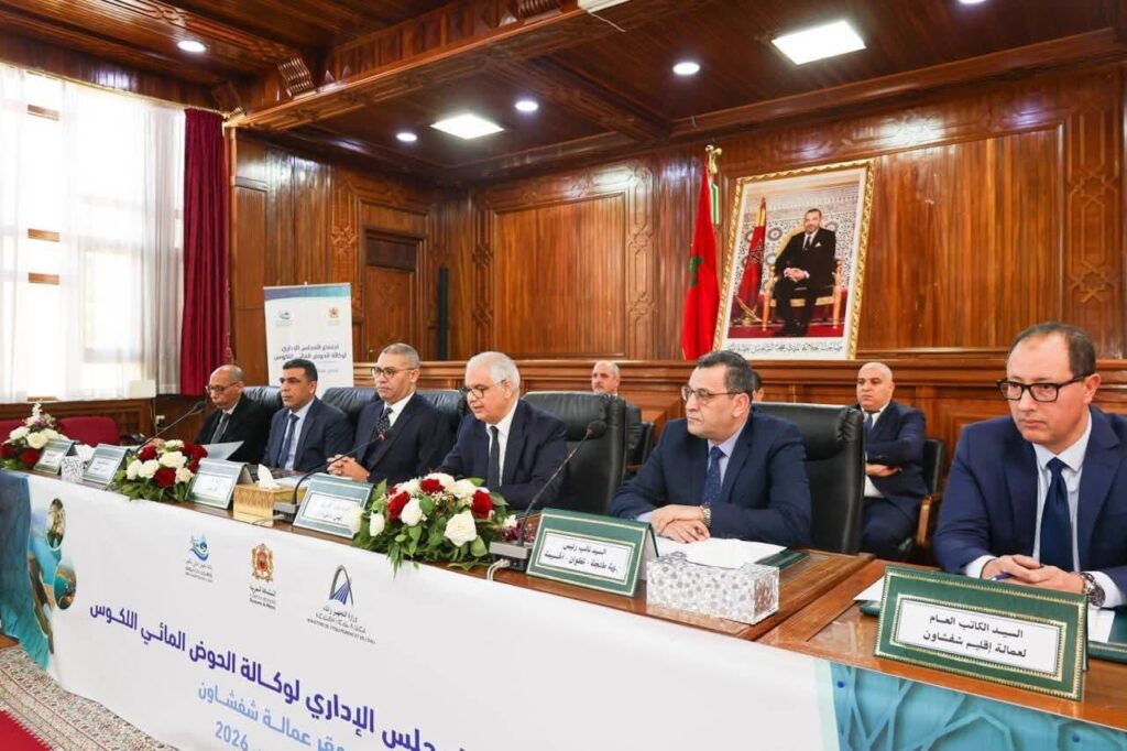 بركة يترأس مجلس حوض اللكوس