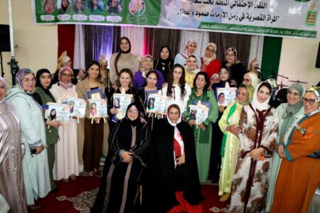 المرأة القصرية..صمود وعطاء في مواجهة الأزمات