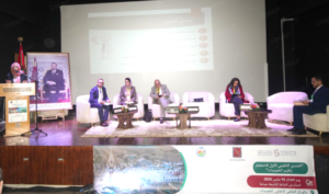 منتدى بالخميسات يبرز فرص الاستثمار المستدام بالإقليم