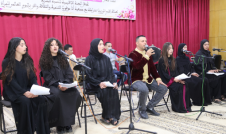 حفل بتاوريرت يحتفي بالمرأة ويبرز أدوارها في التنمية