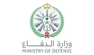 السعودية تعلن إسقاط مسيرة قرب حي السفارات بالرياض