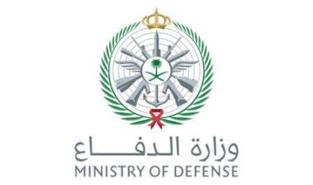 السعودية تعلن اعتراض 4 مسيّرات قرب الرياض